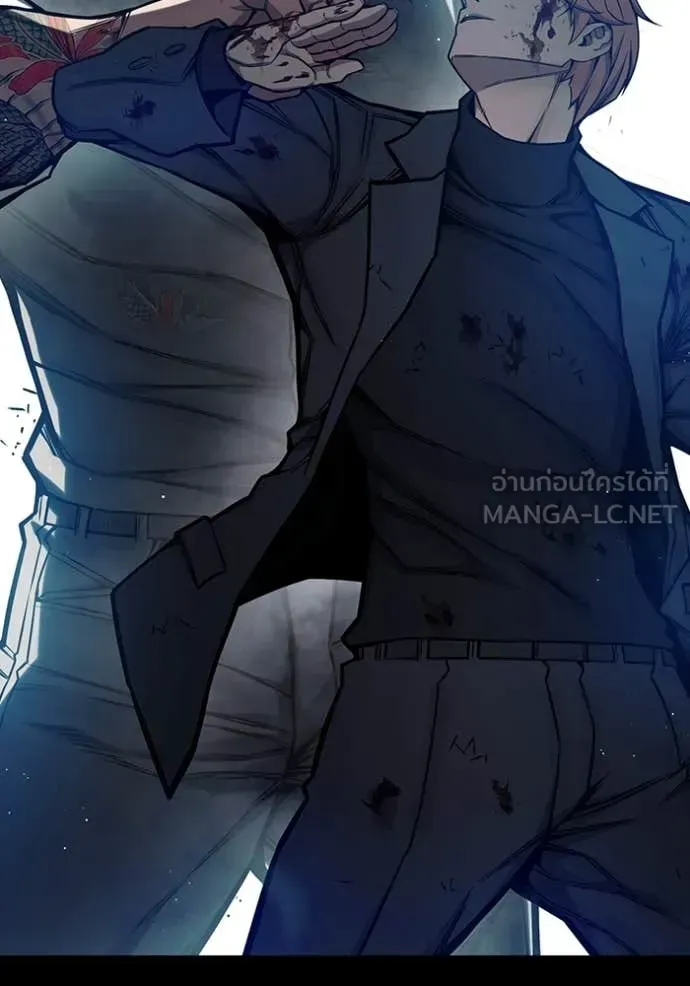 Juvenile Prison ตอนที่ 63 หน้า 22