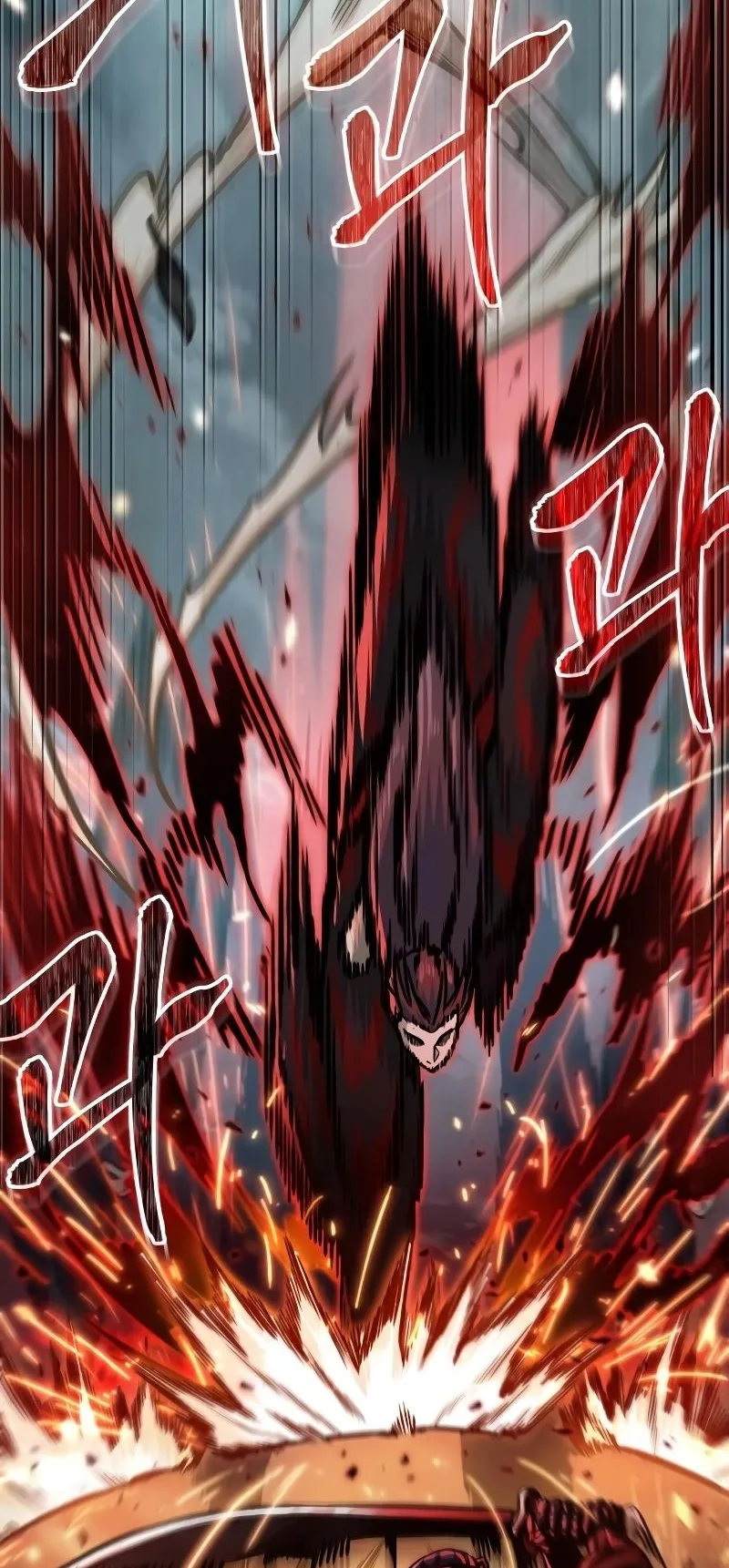 Nano Machine Chapter 233 หน้า 4