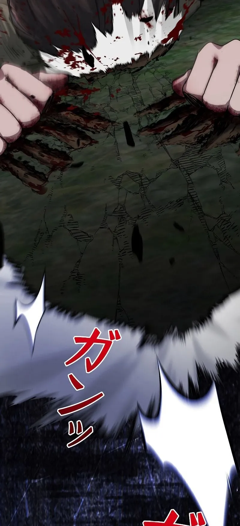Genesis of the Battle God ตอนที่ 1 หน้า 128