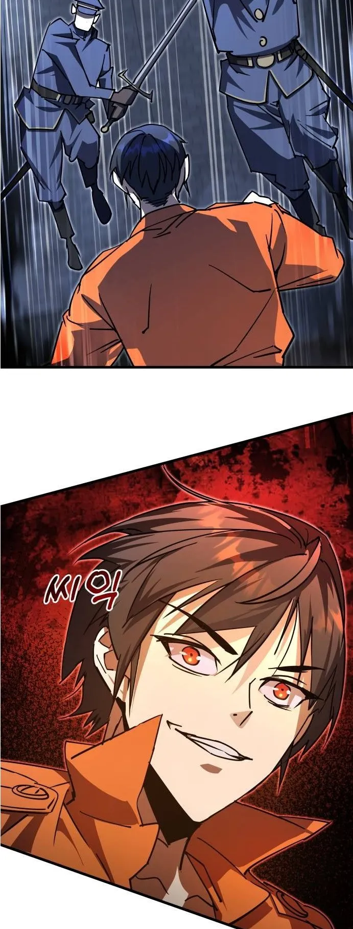 The Genius Mage Who Uses His Fists ตอนที่ 5 หน้า 97