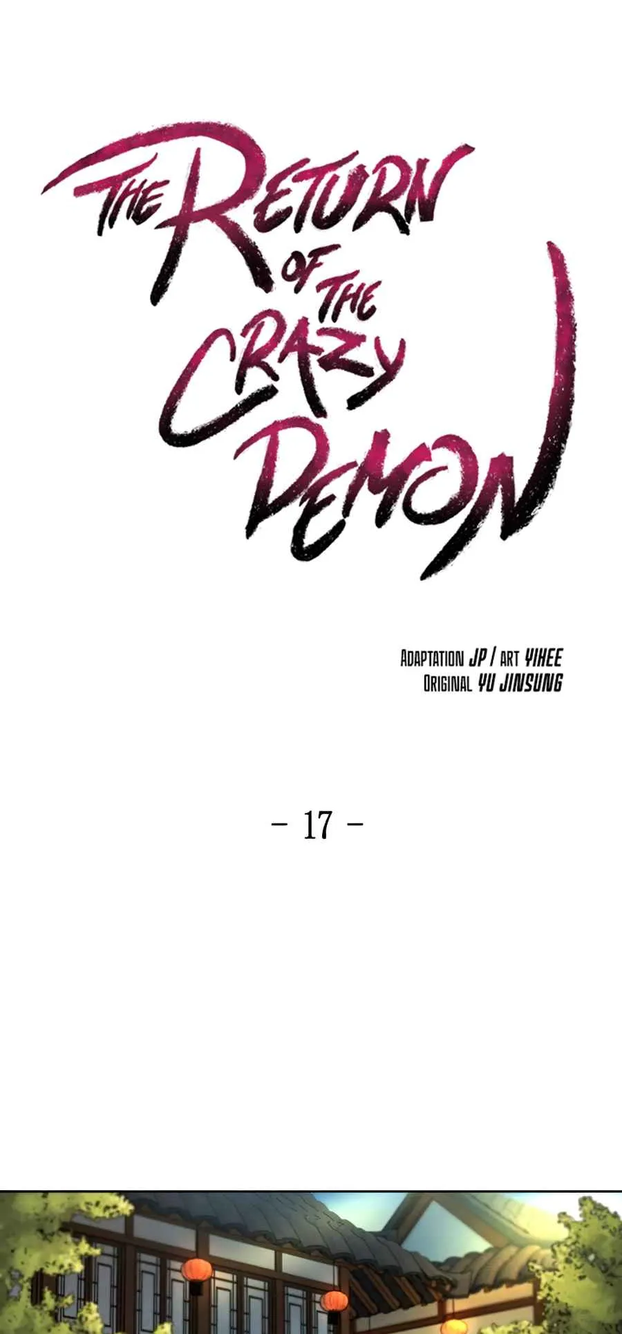 Return of the Mad Demon ตอนที่ 17 หน้า 19