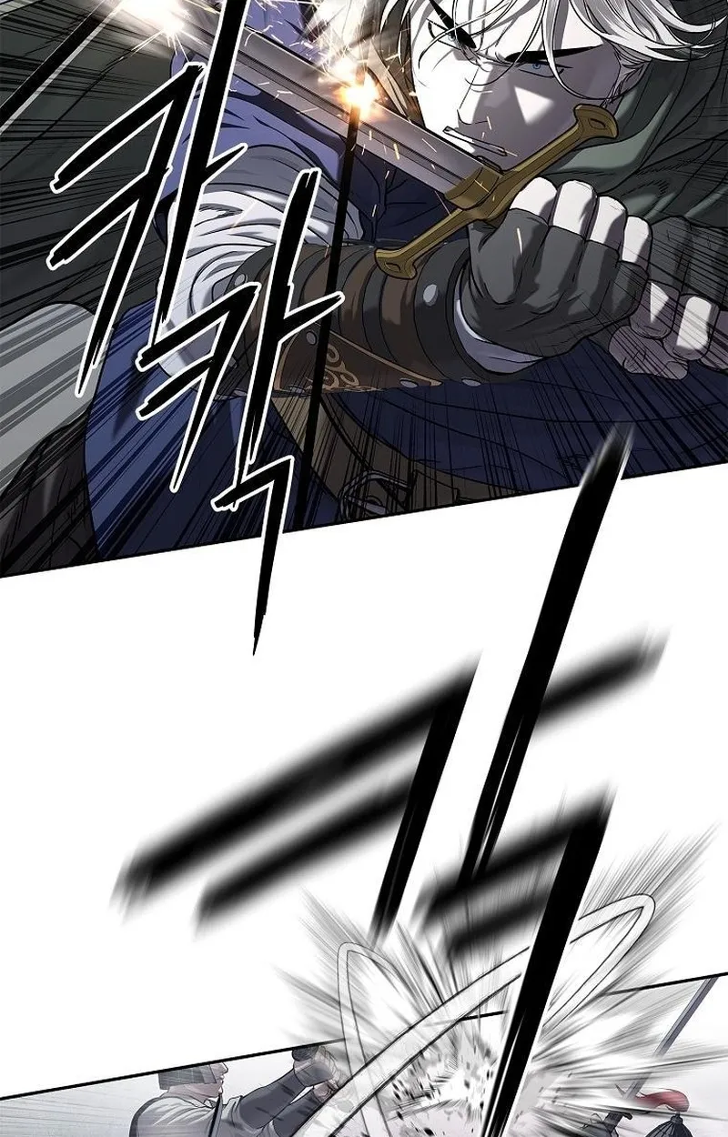 The Iron Emperor ตอนที่ 24 หน้า 60