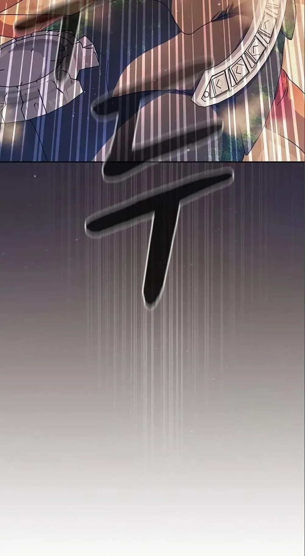 The Nebula’s Civilization ตอนที่ 12 หน้า 39