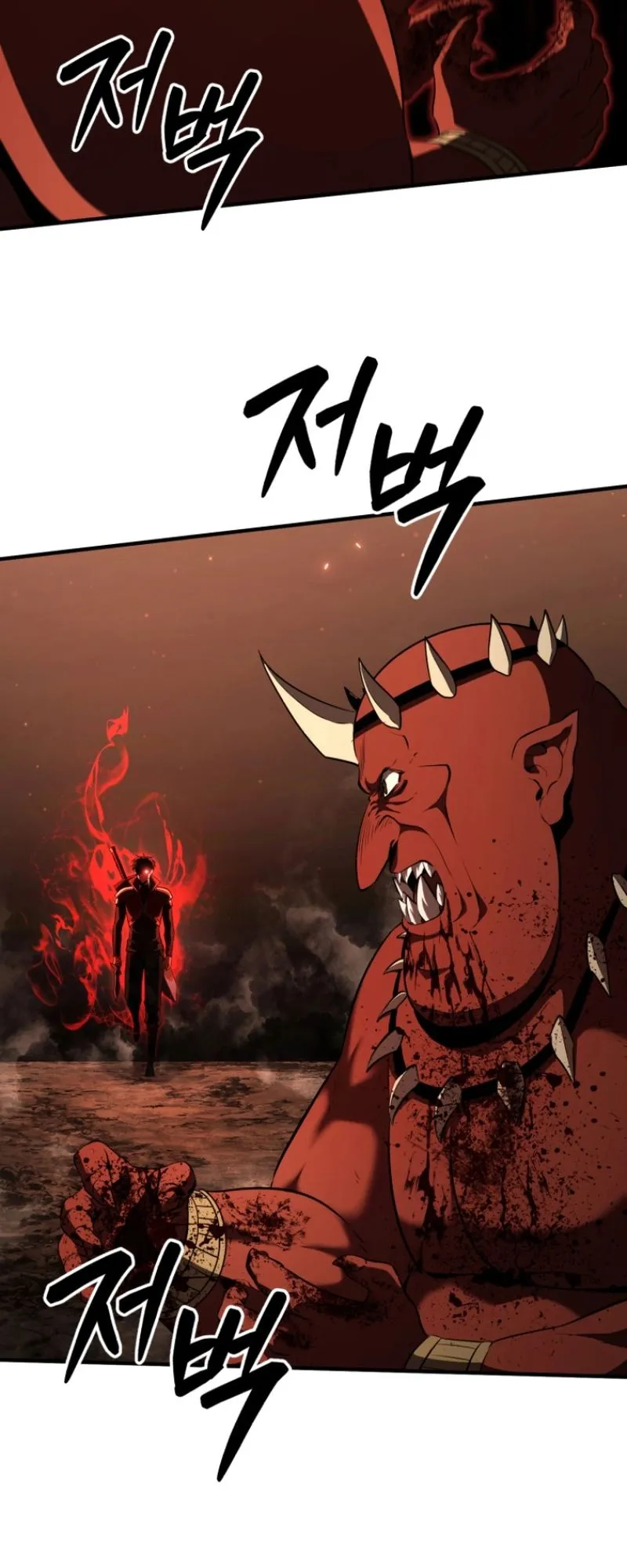 The Return of the Unrivaled Genius Ranker ตอนที่ 12 หน้า 71