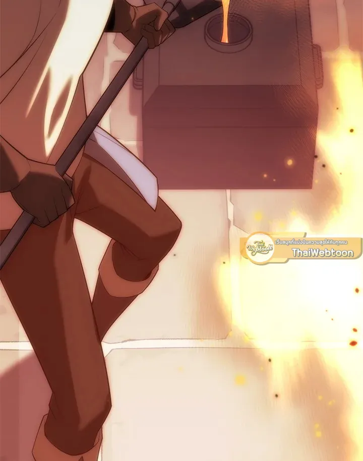 Overgeared ตอนที่ 168 หน้า 15