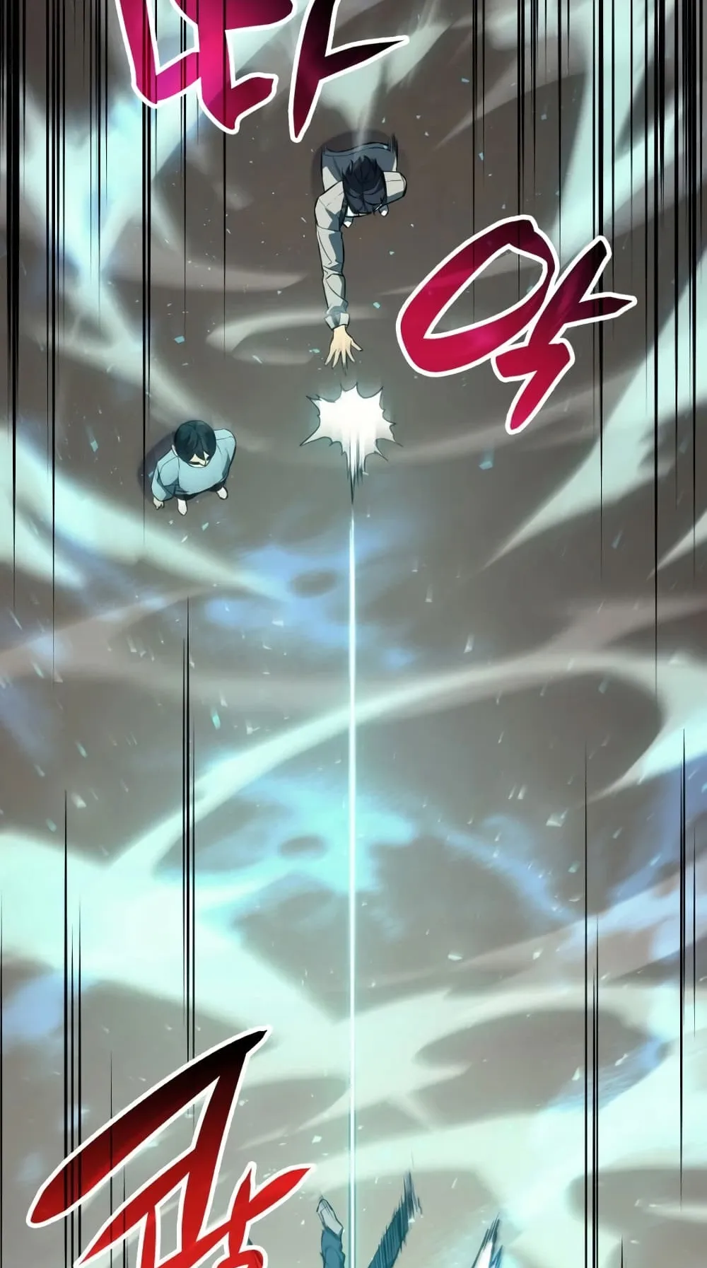 The Return of The Disaster-Class Hero ตอนที่ 6 หน้า 32