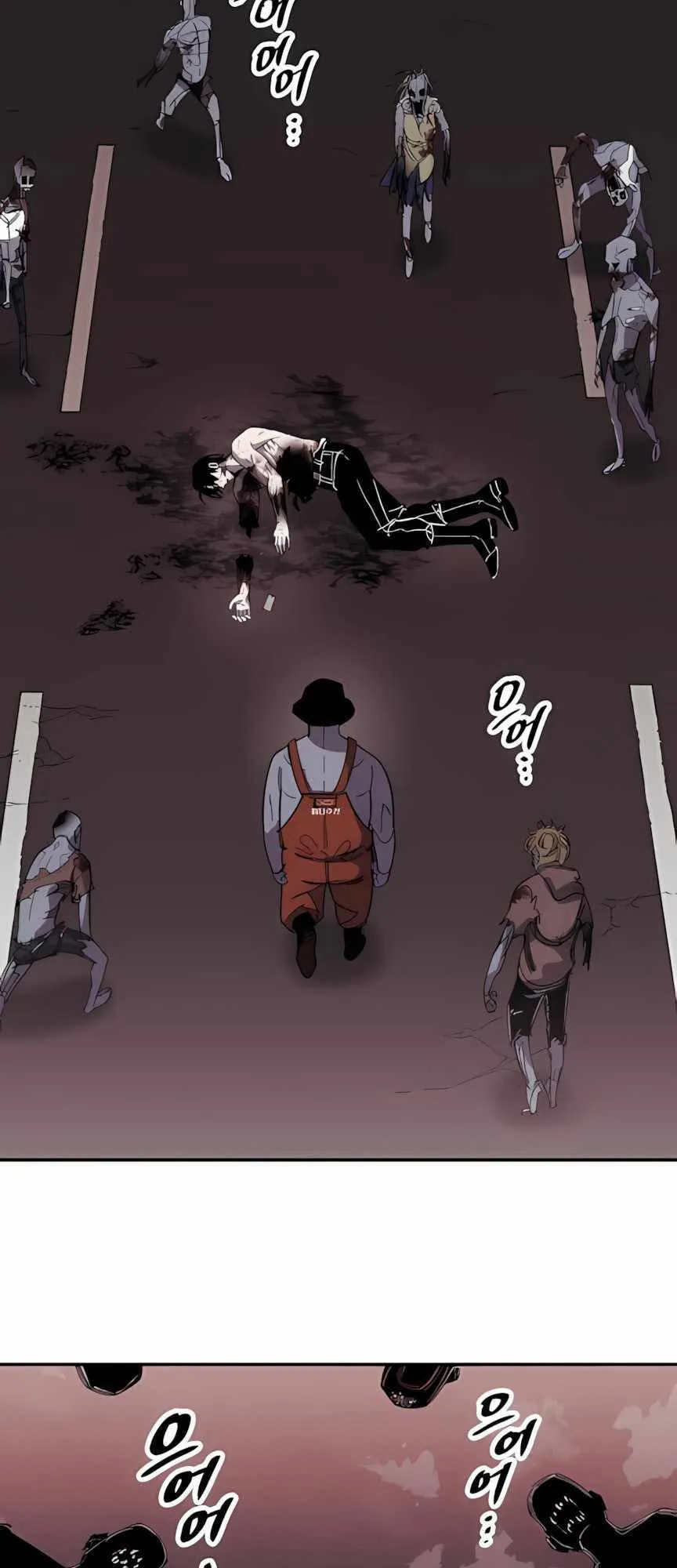 Zombie Herd ตอนที่ 2 หน้า 35