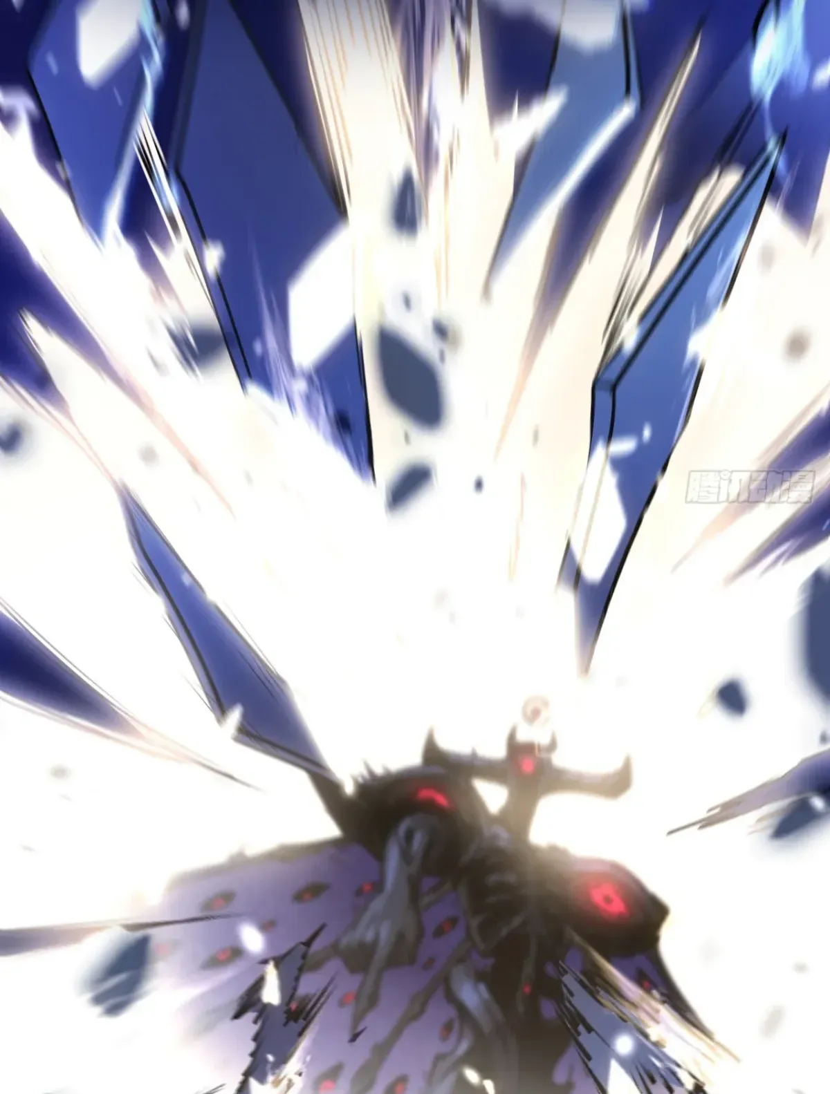 My Healing Skill Can Copy Anything, so I Conquered the Abyss ตอนที่ 1 หน้า 36