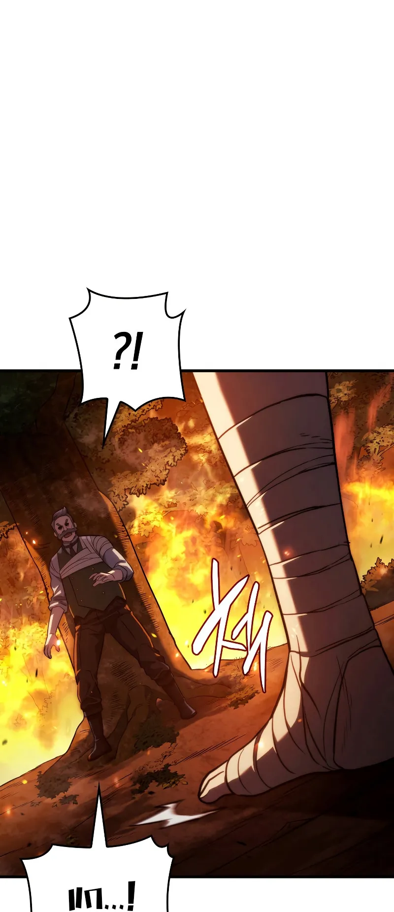 Revenge of the Iron-Blooded Sword Hound ตอนที่ 39 หน้า 38