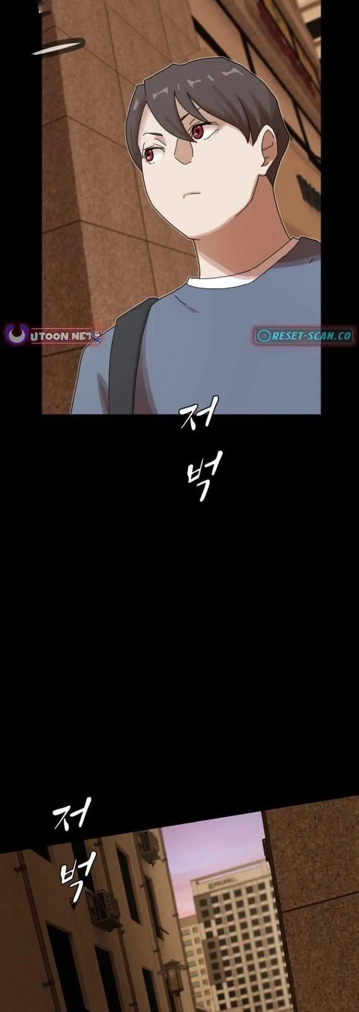 The Genius Who Sees Through the World ตอนที่ 25 หน้า 87