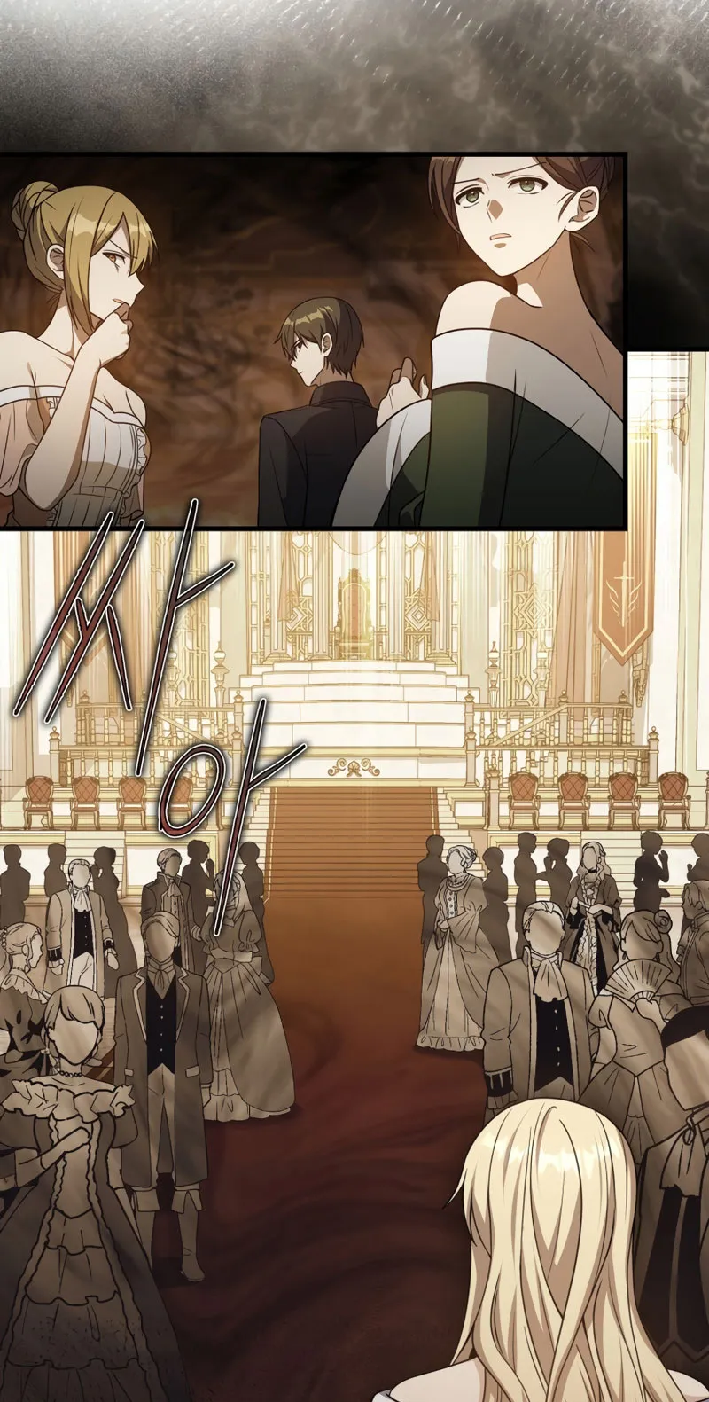The Reincarnated Assassin Is a Swordmaster ตอนที่ 3 หน้า 73