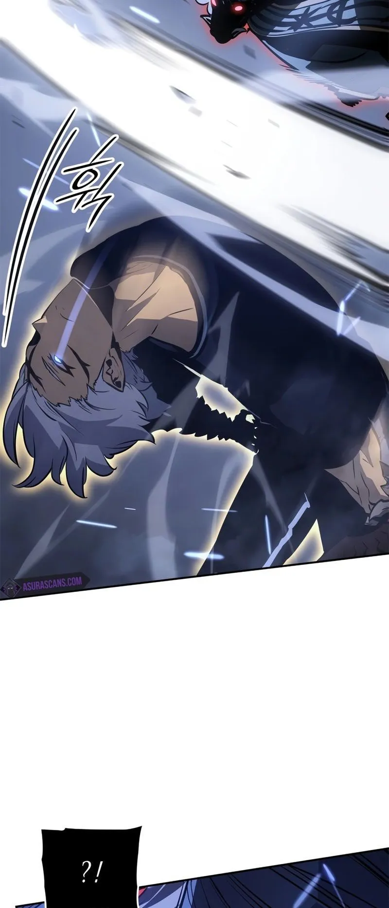Solo Leveling: Ragnarok ตอนที่ 17 หน้า 45