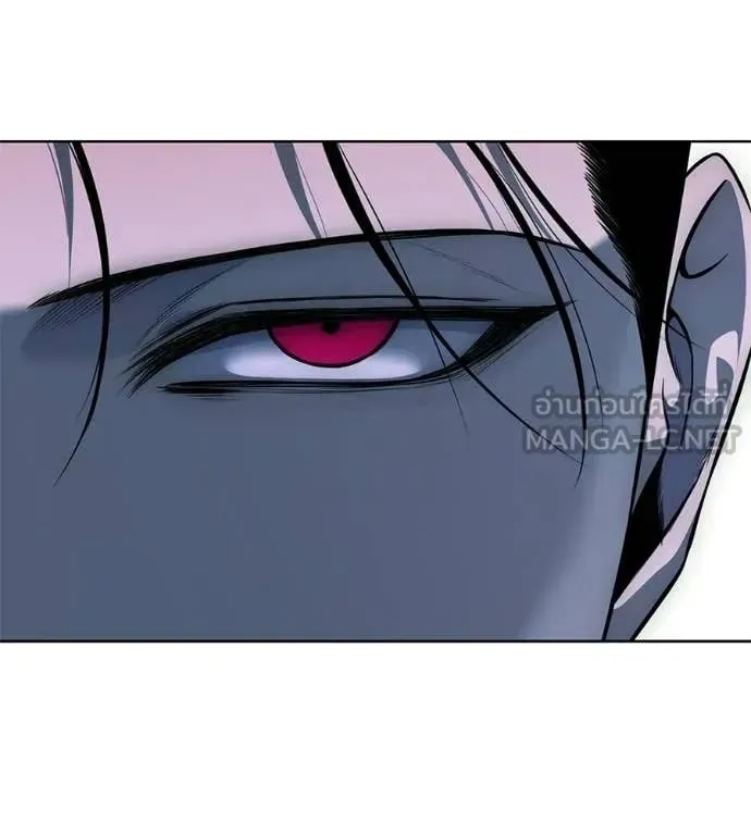 Red Shirt ตอนที่ 30 หน้า 37