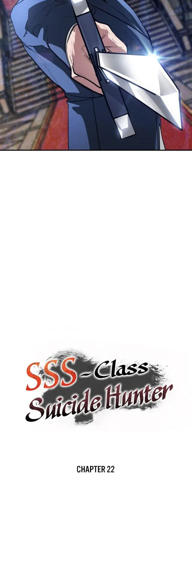 SSS-Class Suicide Hunter ตอนที่ 22 หน้า 13