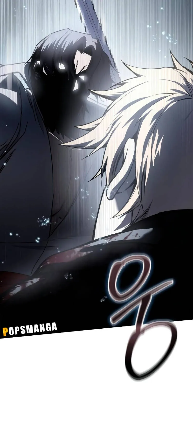 Star-Embracing Swordmaster ตอนที่ 40 หน้า 5