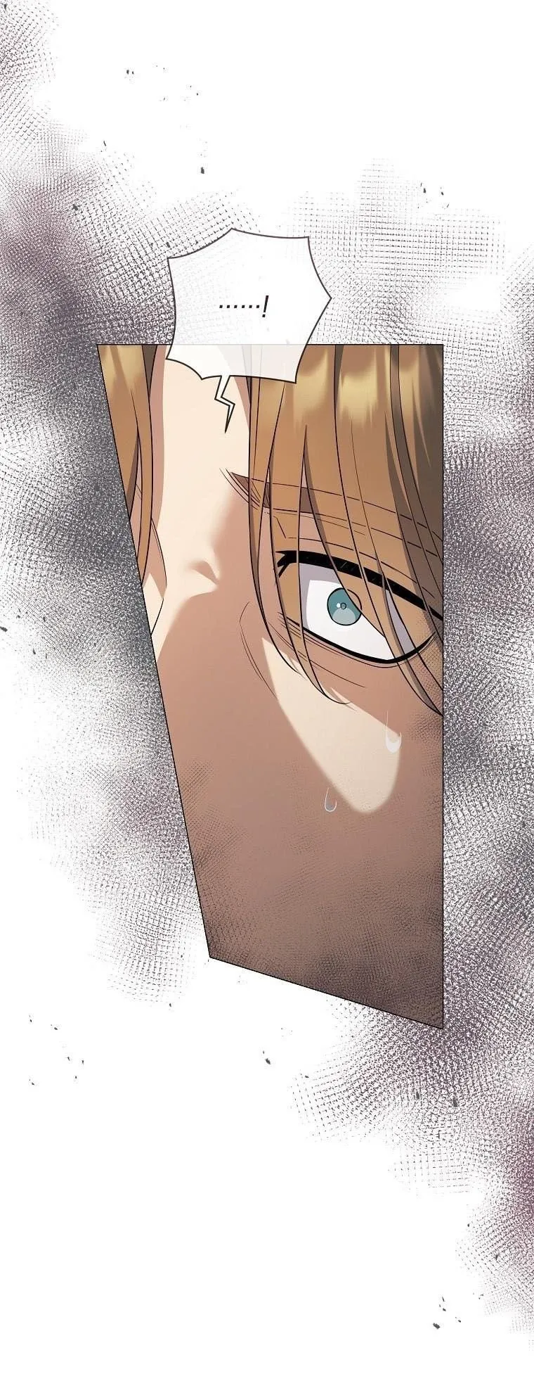 Magic Lord ตอนที่ 16 หน้า 11
