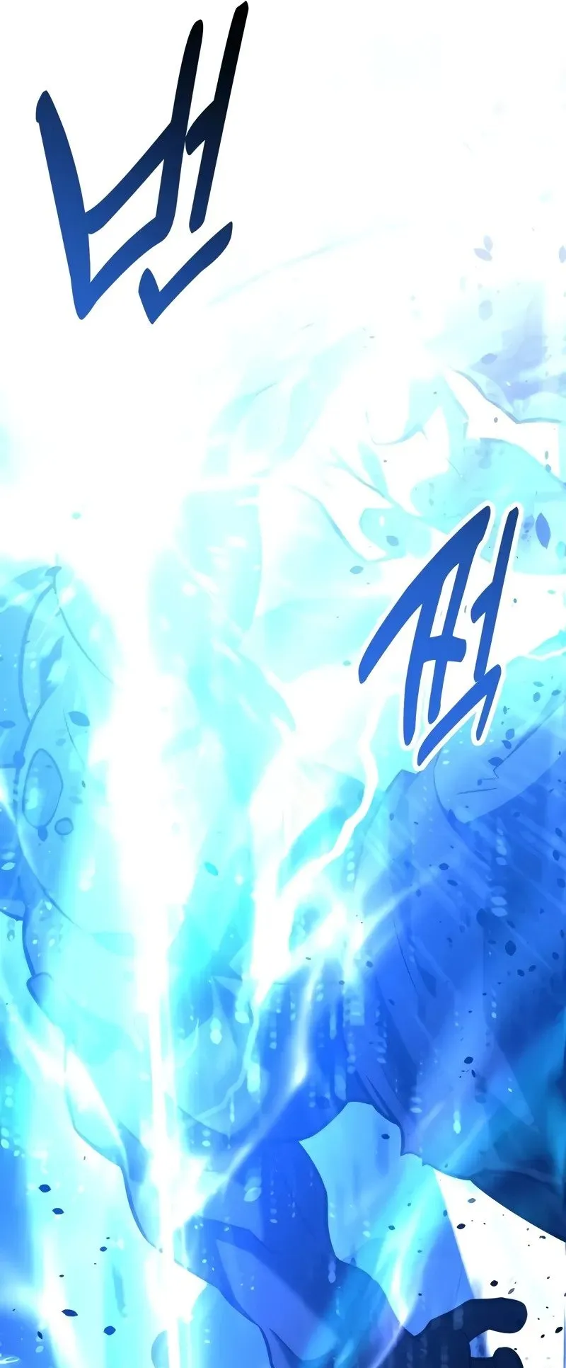 I Killed an Academy Player ตอนที่ 65 หน้า 97