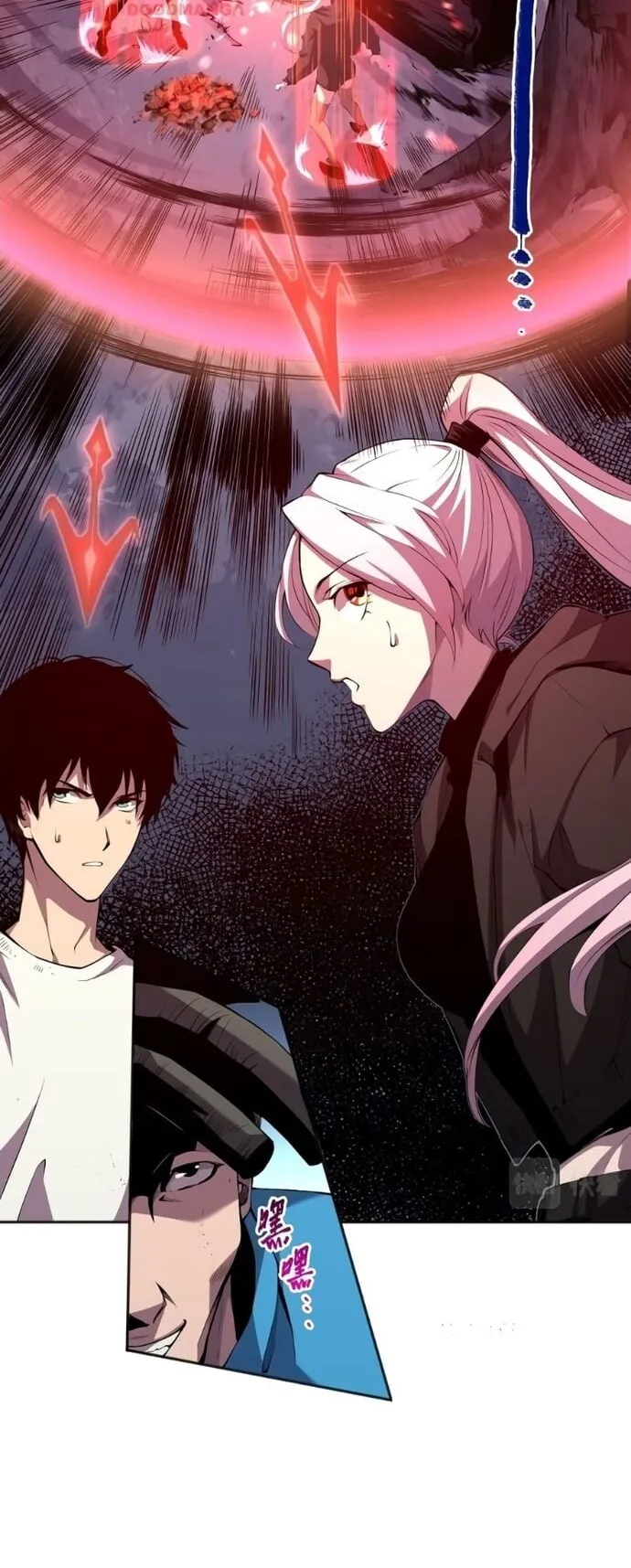 Disastrous Necromancer ตอนที่ 3 หน้า 42