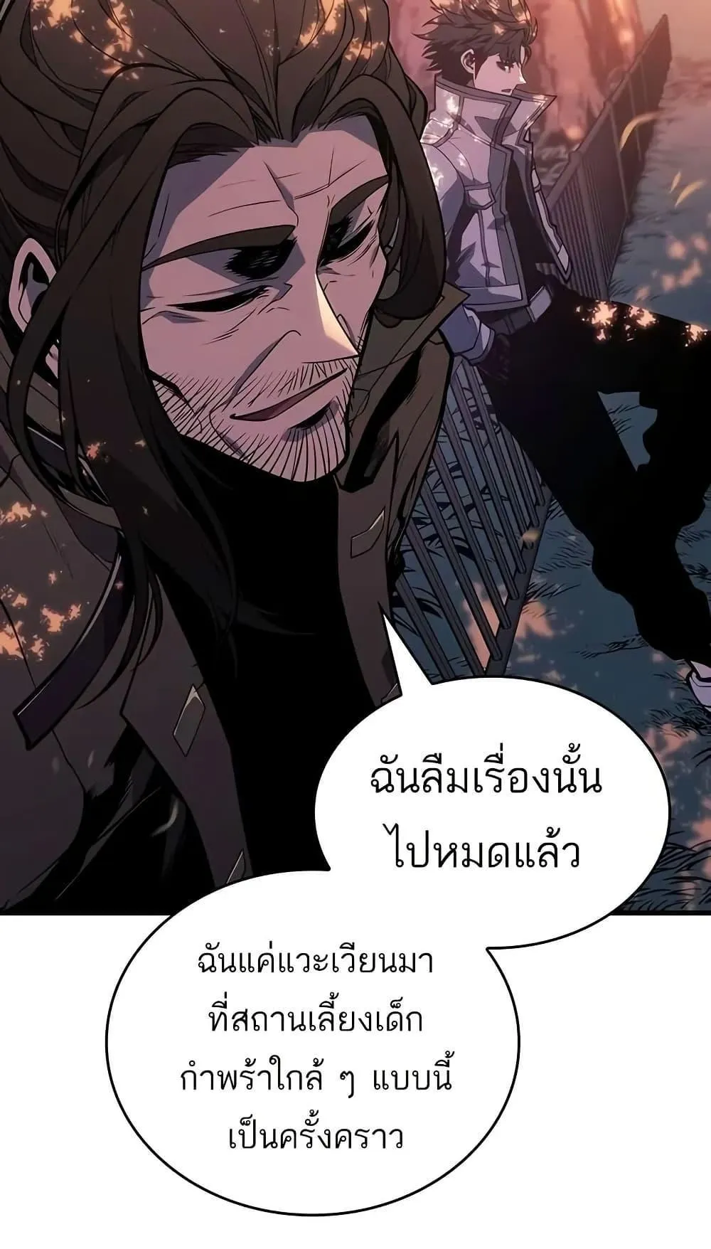 Bad Born Blood ตอนที่ 11 หน้า 109