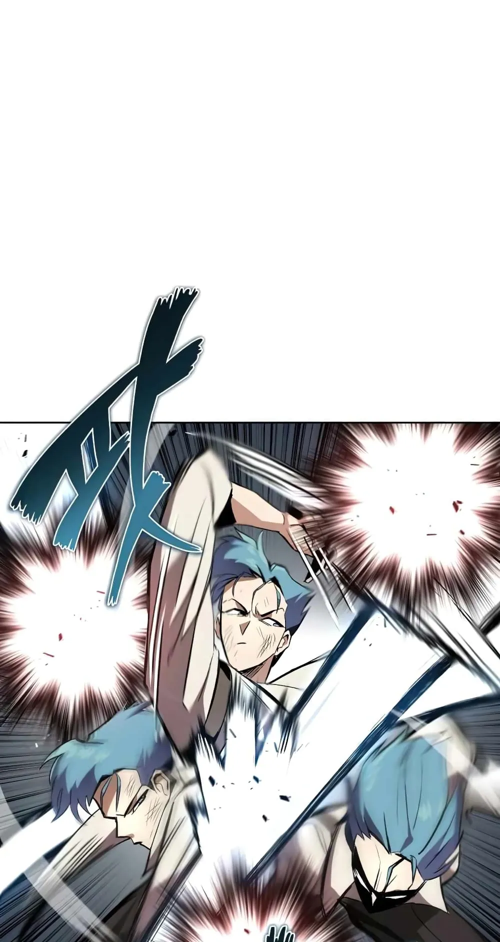 The Lazy Lord Masters the Sword ตอนที่ 15 หน้า 54