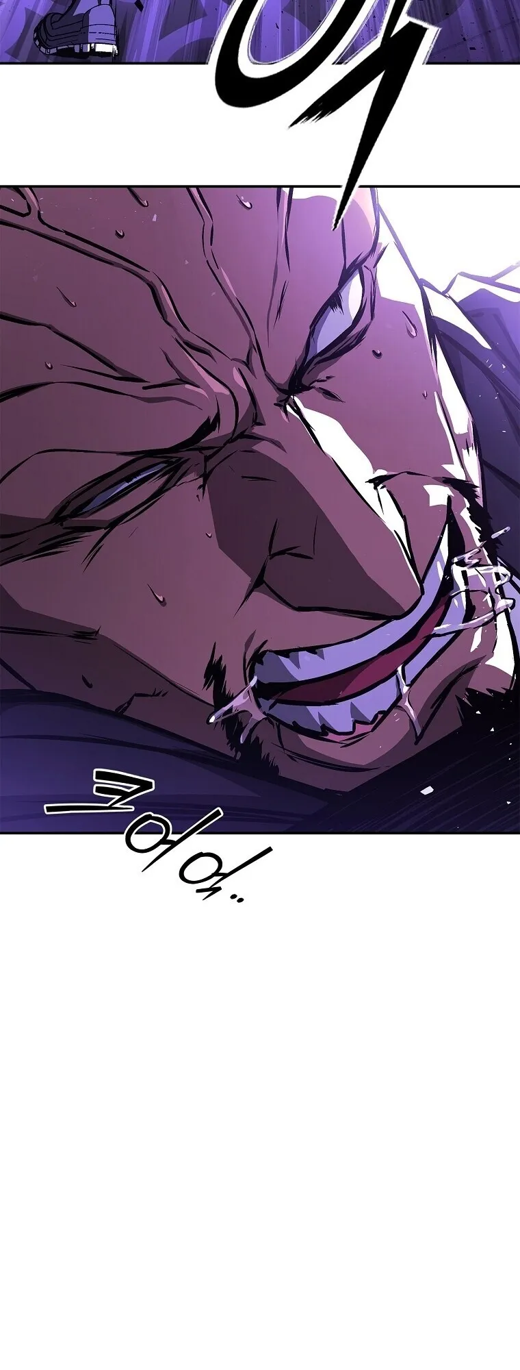 Chronicles of the Moonlit Night ตอนที่ 6 หน้า 14