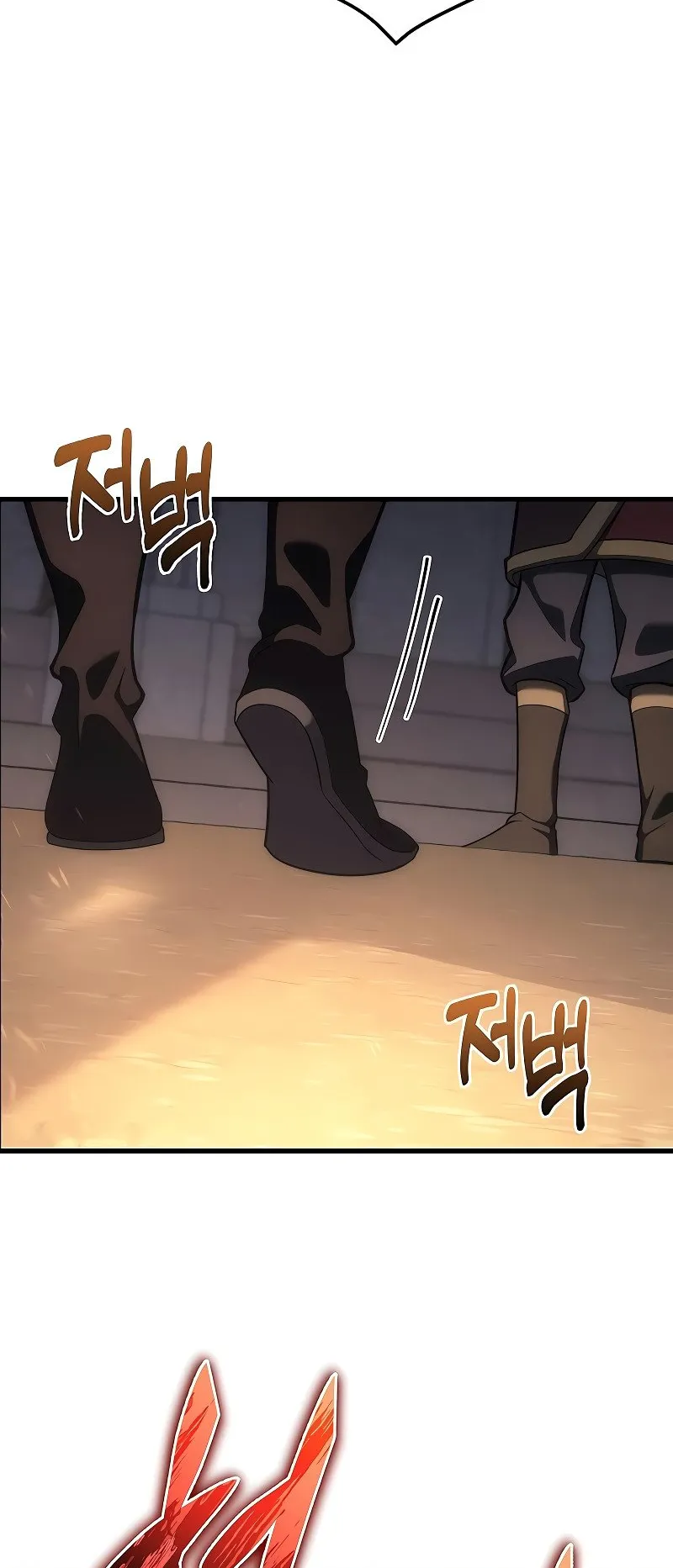 Regressor of the Fallen Family ตอนที่ 3 หน้า 12
