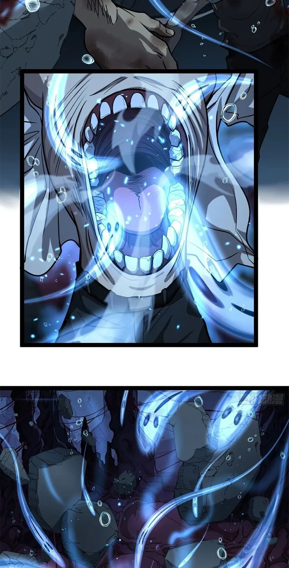 Gatekeeper of the Boundless Worlds ตอนที่ 126 หน้า 22