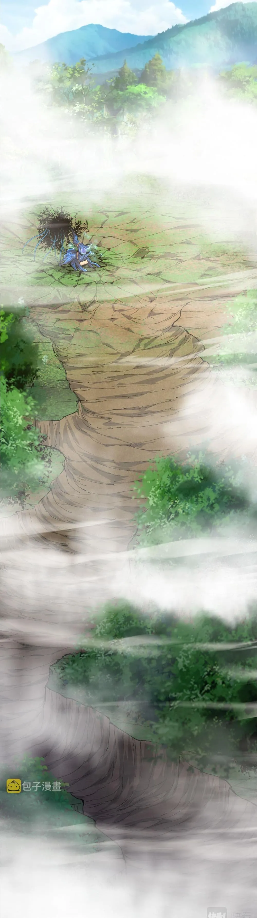 Evolution Begins With A Big Tree ตอนที่ 5 หน้า 50