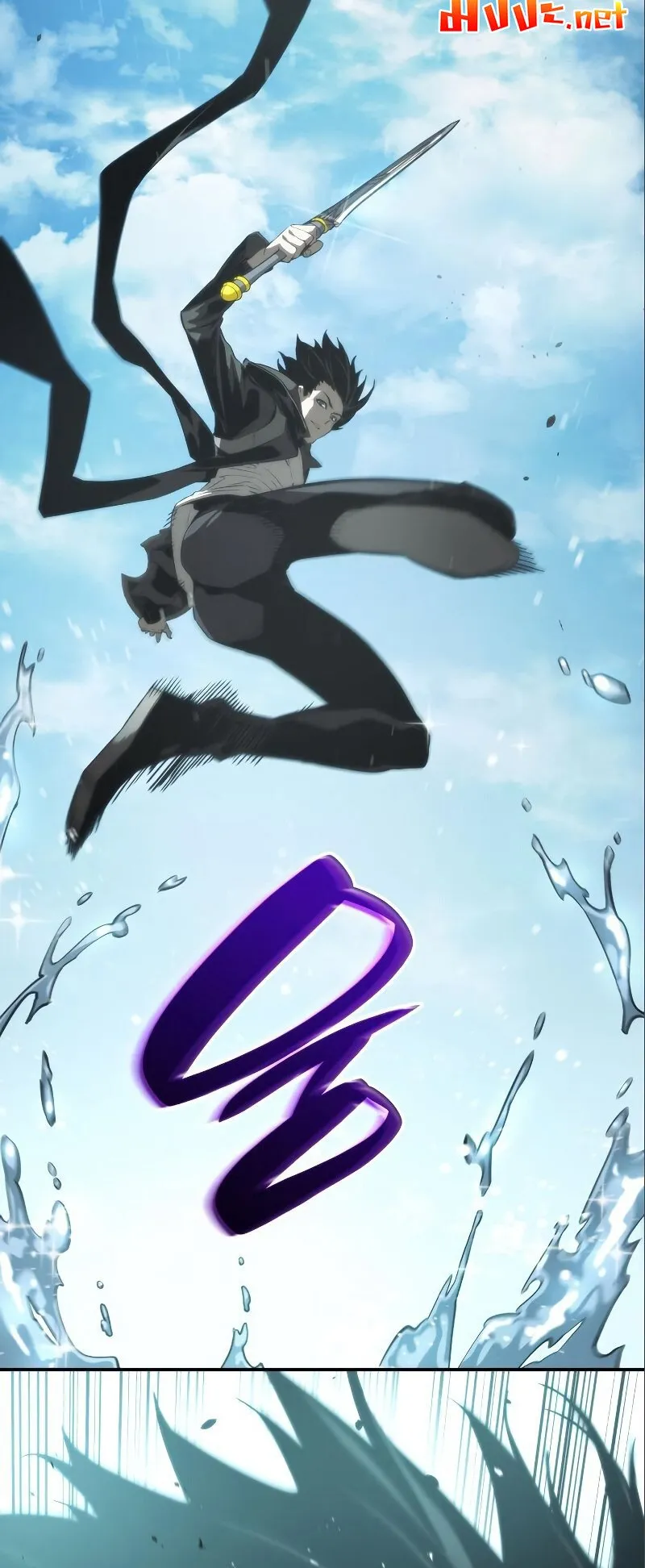 The Boundless Necromancer ตอนที่ 15 หน้า 31