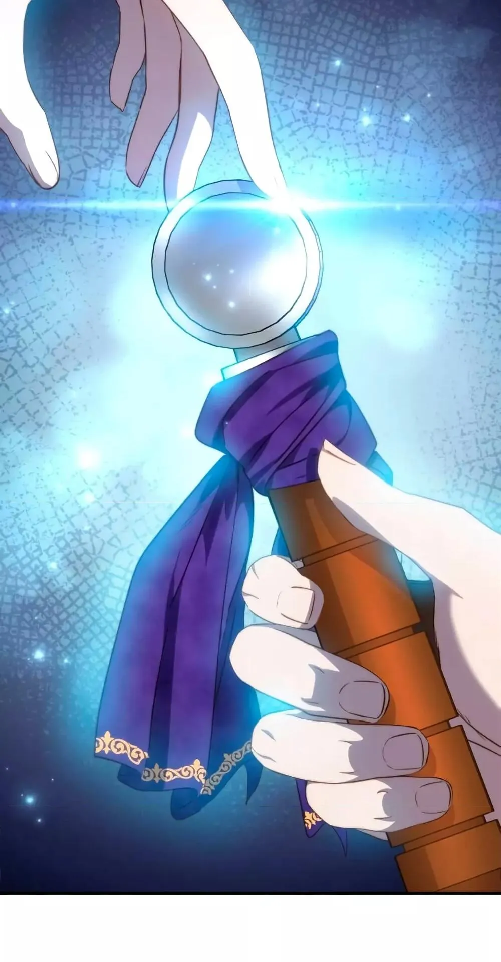 Star-Embracing Swordmaster ตอนที่ 24 หน้า 107