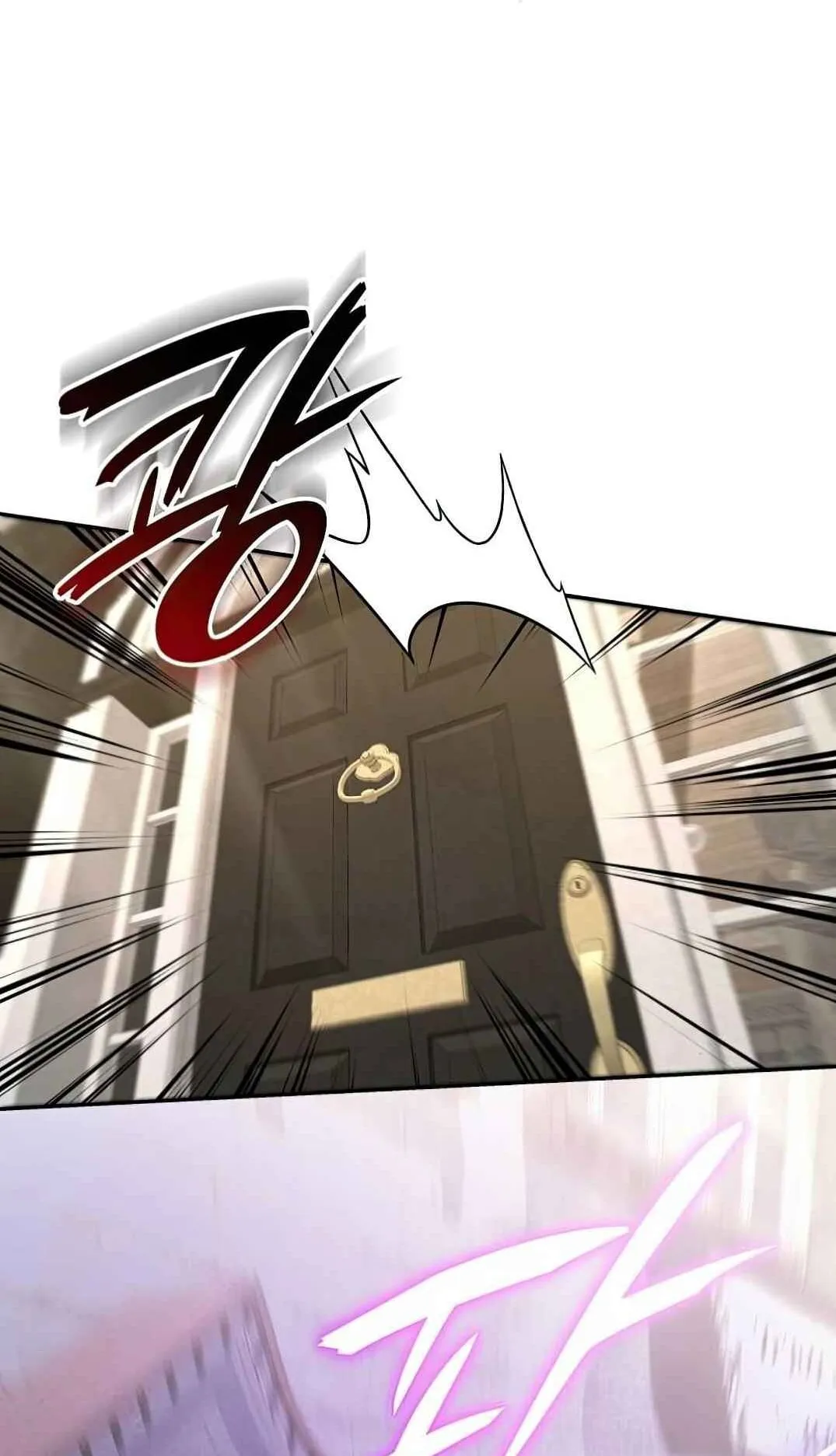 Shinsu Kindergarten ตอนที่ 26 หน้า 141