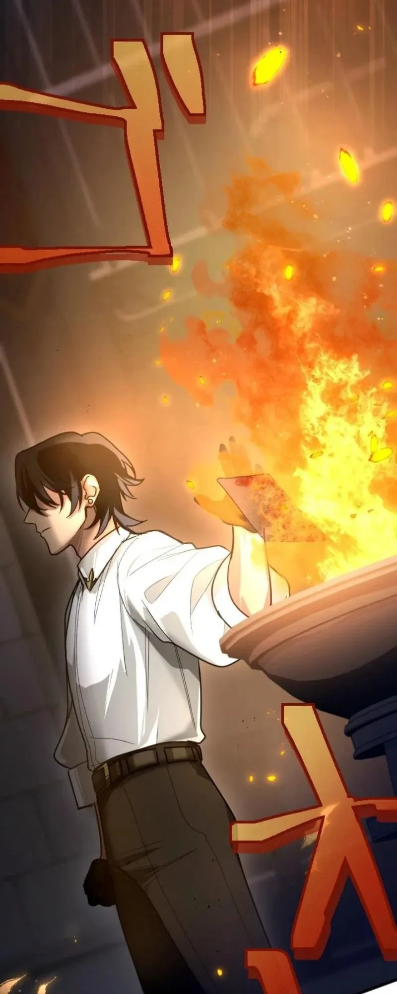 The Magic Theory of the Regressed Sword Saint ตอนที่ 6 หน้า 62