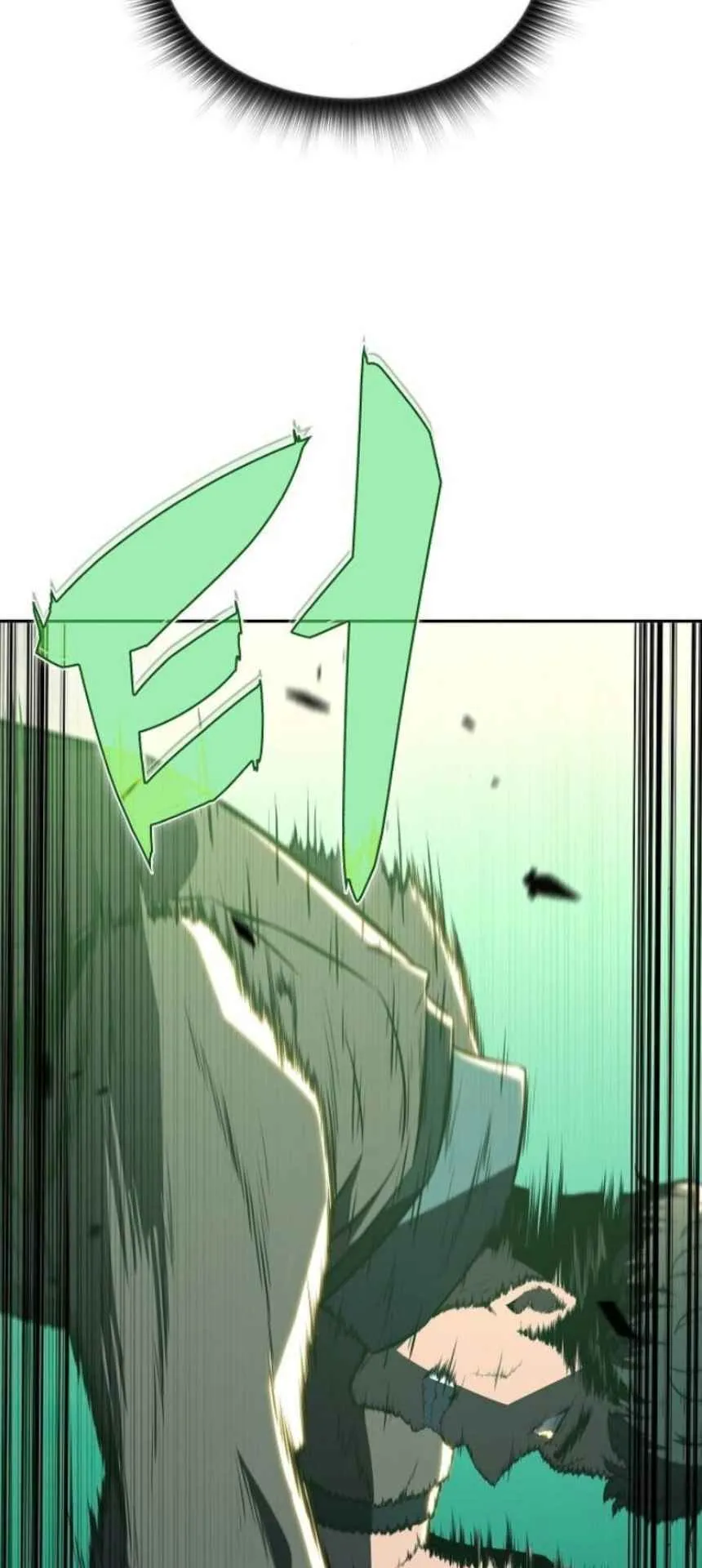 The Demon Slayer’s Restaurant ตอนที่ 5 หน้า 46