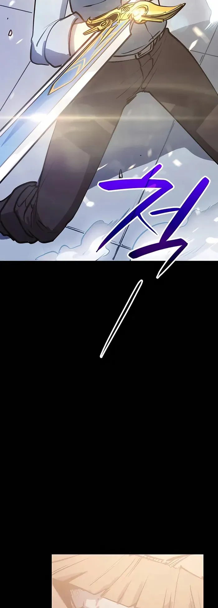 The Count’s Youngest Son is A Player ตอนที่ 5 หน้า 27