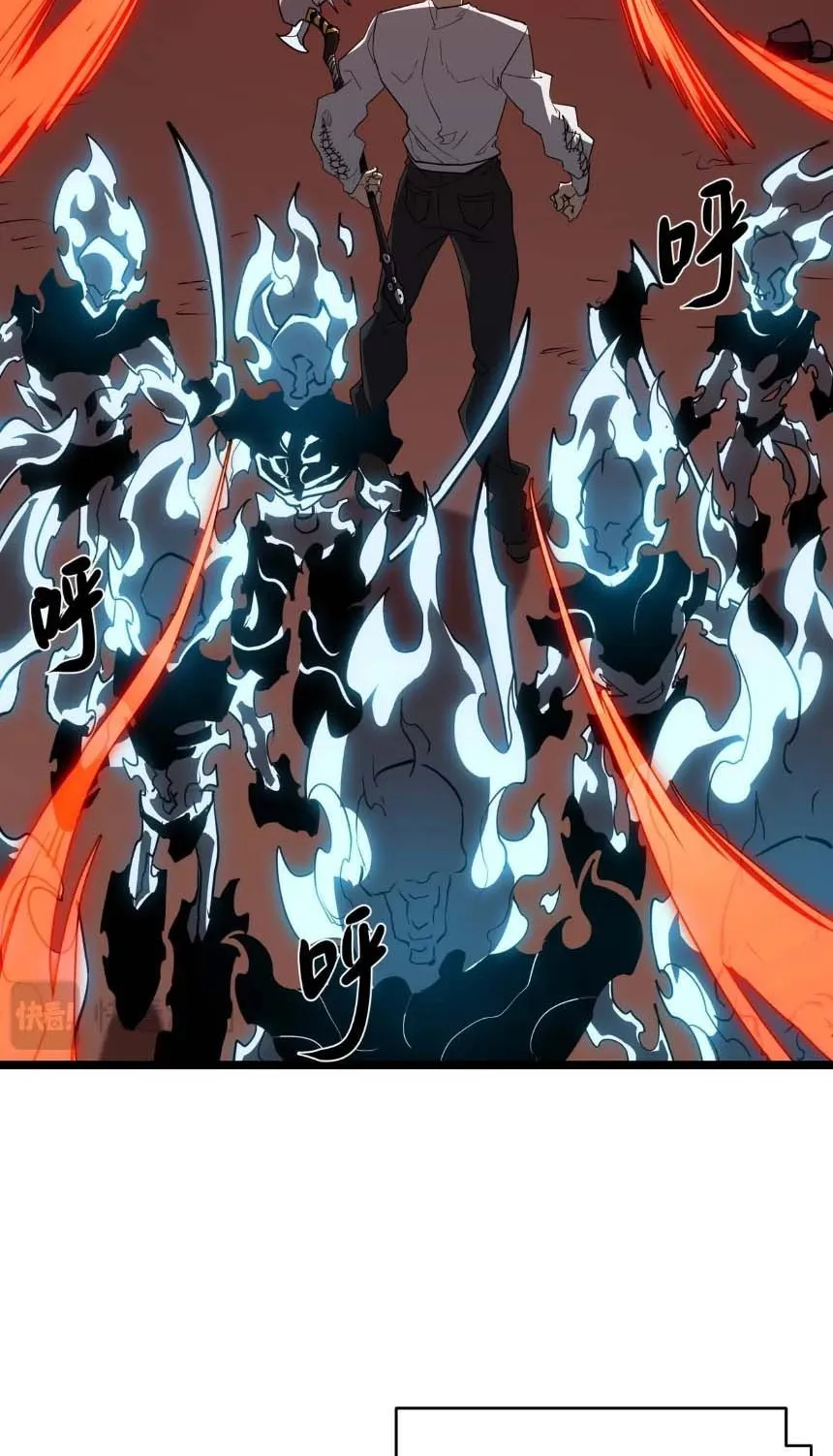 Invincible With Only a Single Point of HP ตอนที่ 2 หน้า 50
