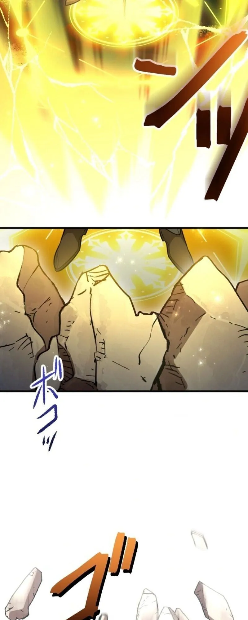 The Magic Theory of the Regressed Sword Saint ตอนที่ 13 หน้า 31