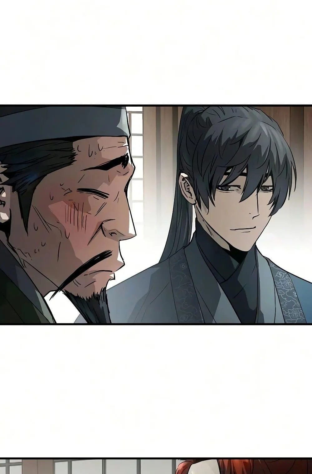 Absolute Regression ตอนที่ 105 หน้า 7