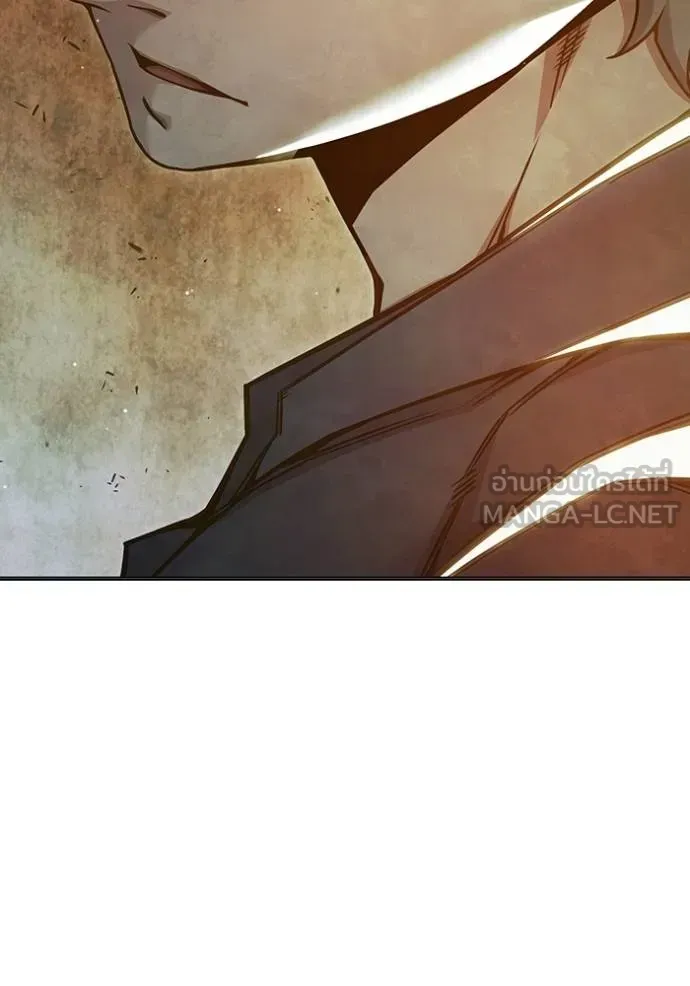 Juvenile Prison ตอนที่ 46 หน้า 127