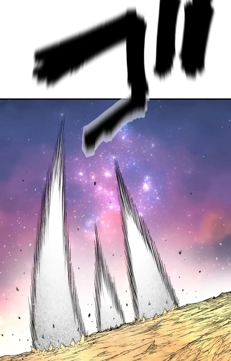 Ninja Reincarnation Fuuma Kotarou’s Quest to Reclaim His Humanity ตอนที่ 12 หน้า 26
