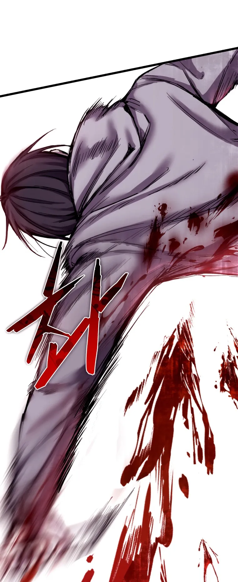 Poison-Eating Healer ตอนที่ 1 หน้า 106