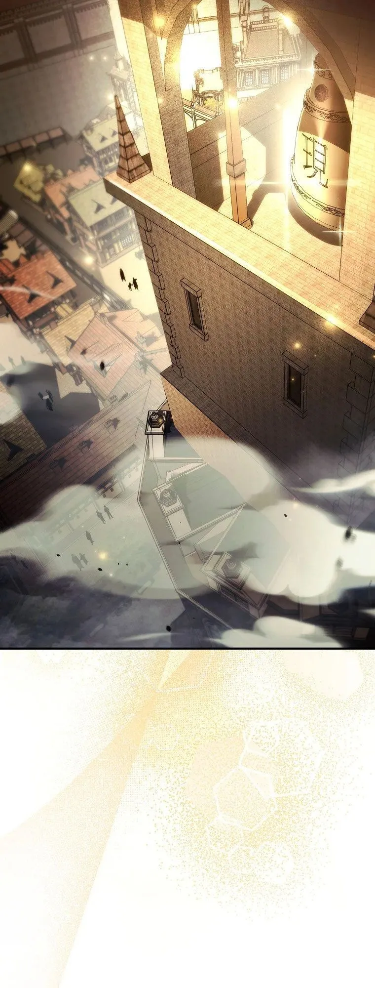 The Genius Blacksmith’s Game ตอนที่ 16 หน้า 75