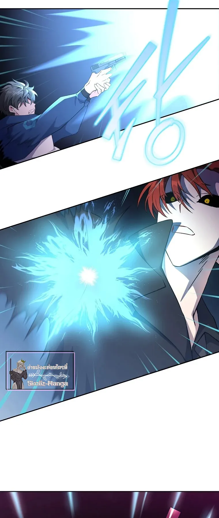 The Novel’s Extra (Remake) ตอนที่ 10 หน้า 53