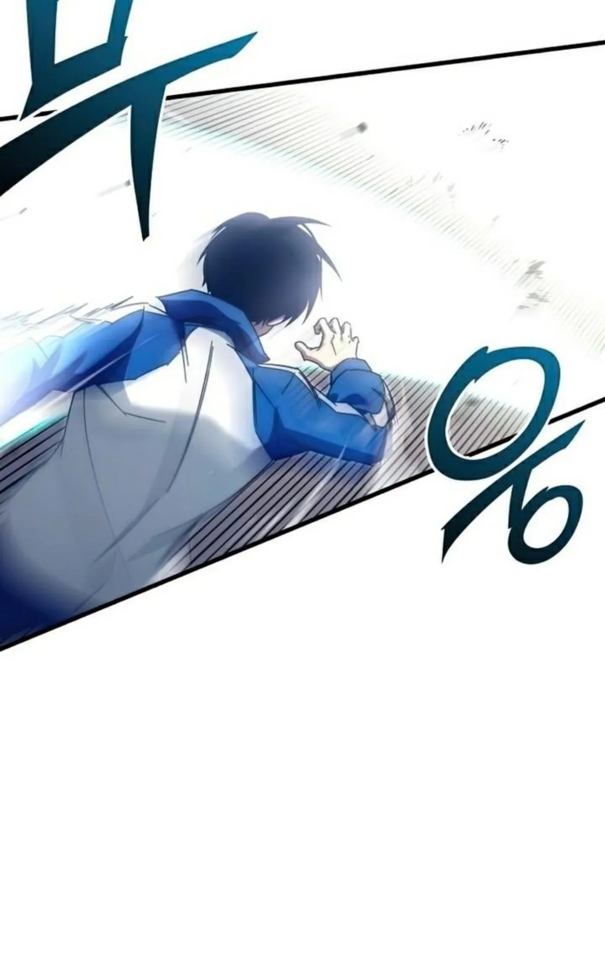 I Took Over The Academy With a Single Sashimi Knife ตอนที่ 10 หน้า 40