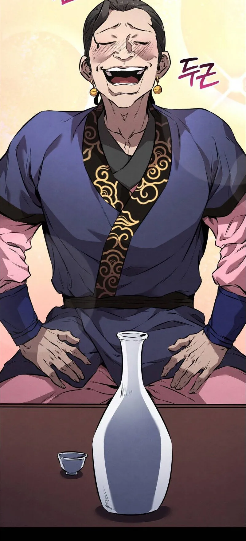 Reincarnated Escort Warrior ตอนที่ 9 หน้า 38