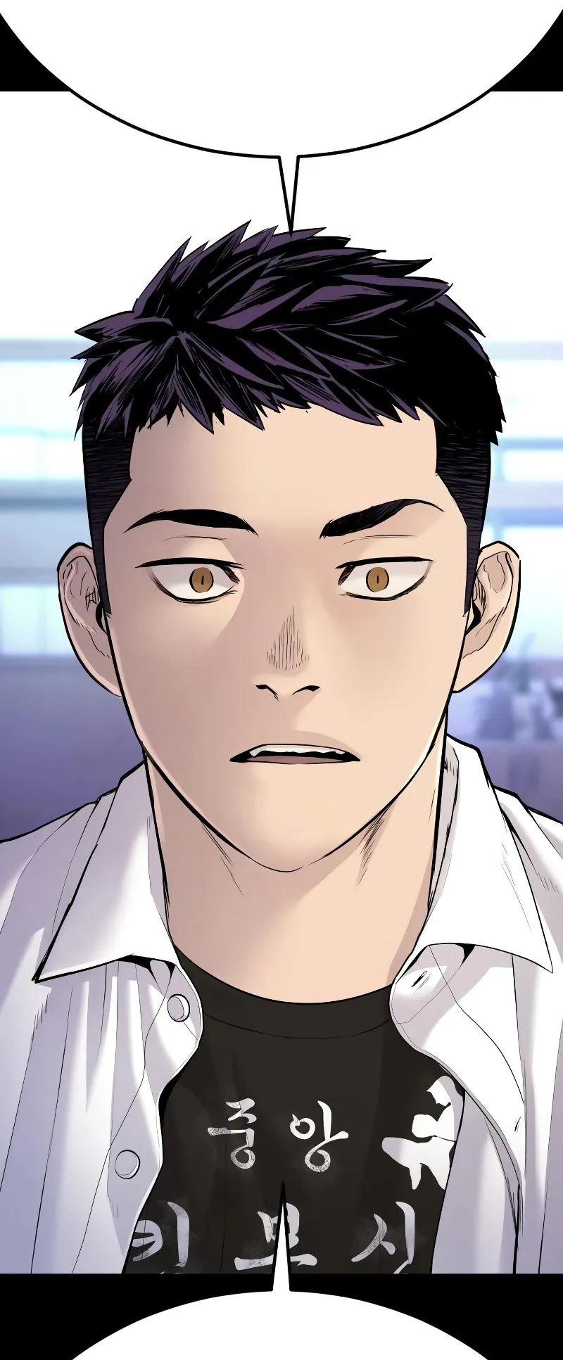 Juvenile Offender ตอนที่ 2 หน้า 139