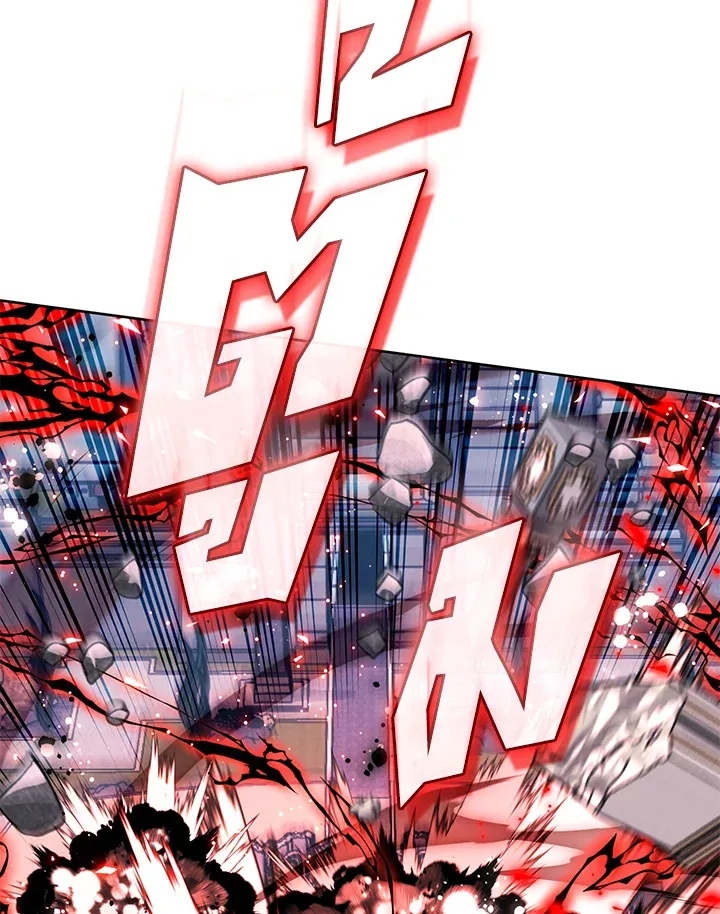 Overgeared ตอนที่ 236 หน้า 169