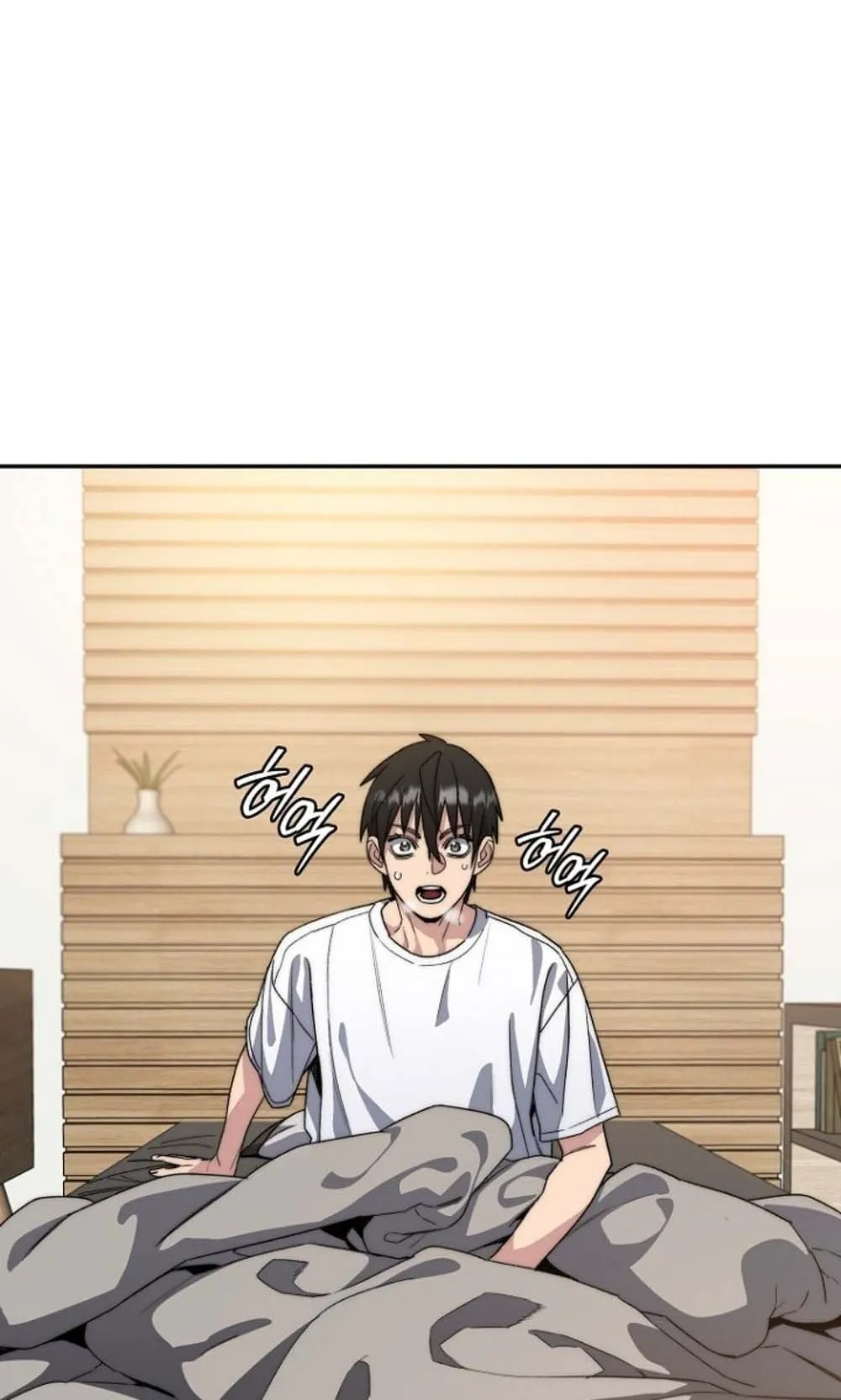 The 18-Year Old Demon King ตอนที่ 1 หน้า 92
