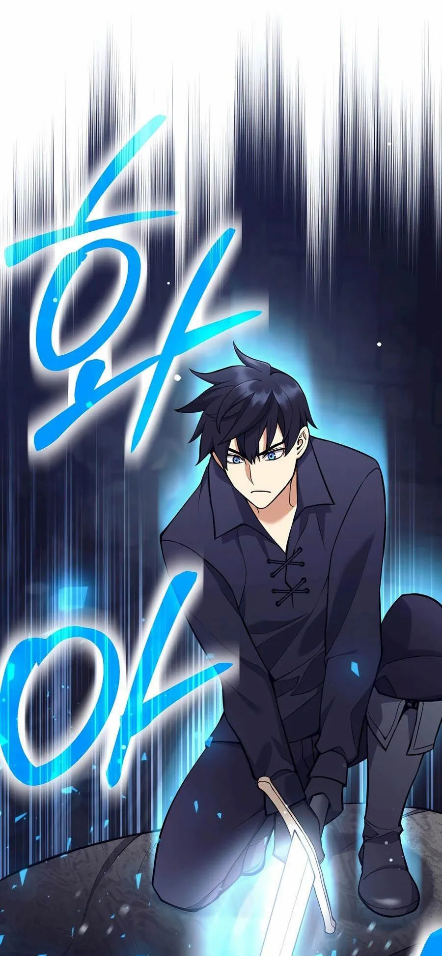 Trash of A Dark Fantasy ตอนที่ 28 หน้า 72