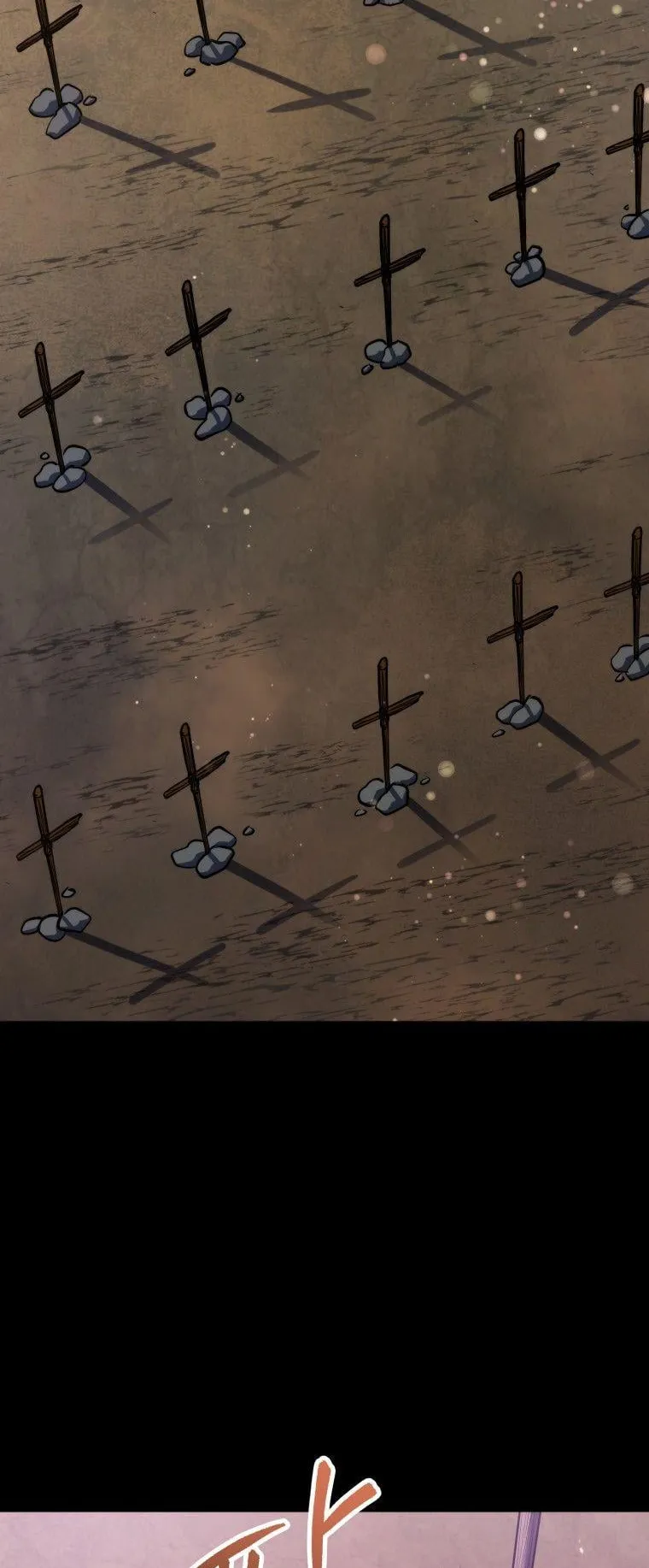 A Dragonslayer’s Peerless Regression ตอนที่ 28 หน้า 75