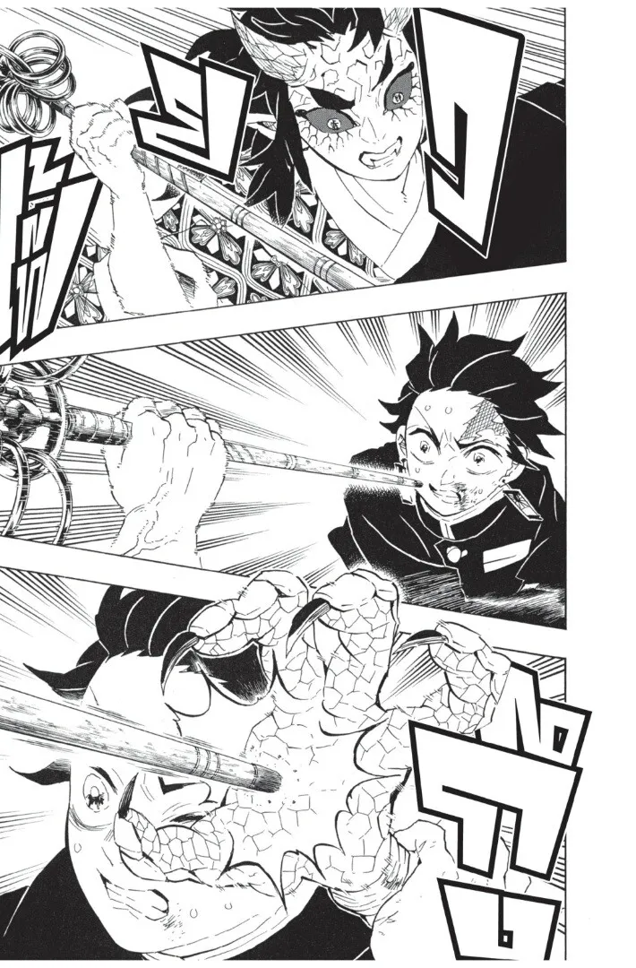 Kimetsu no yaiba ตอนที่ 107 หน้า 71